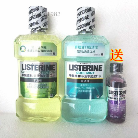 Listerine Mouthwash Zero Degree 500ml Green Tea Anti-cavity 500ml Free Purple 100ml Gentle Zero Alcohol