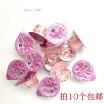 Jingshen portable jelly cup disposable mouthwash 13ml portable granules to remove bad breath prevent tooth decay stains mint rose