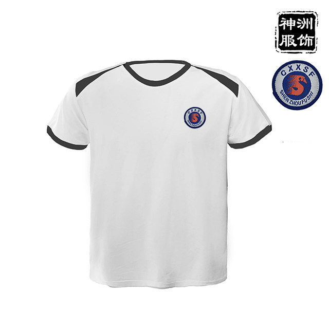 2020 Cixi junior high school uniforms new summer clothes