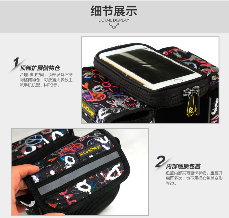 Sacoche pour vélo - Ref 2226093 Image 20