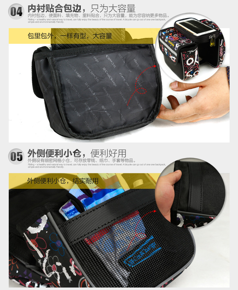 Sacoche pour vélo - Ref 2226093 Image 19