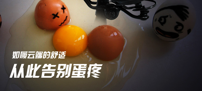 Selle de vélo - Ref 2349008 Image 57