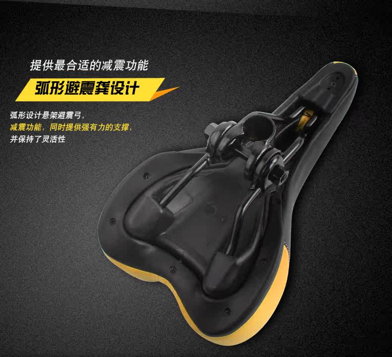 Selle de vélo - Ref 2349008 Image 70