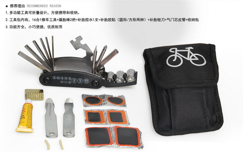 Outils pour vélo - Ref 2279230 Image 12