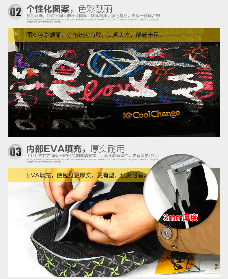 Sacoche pour vélo - Ref 2226093 Image 18