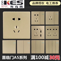 Guangdong Qisheng A5 five-hole doorbell speed regulation light touch voice control human body induction switch two-digit phone computer plug