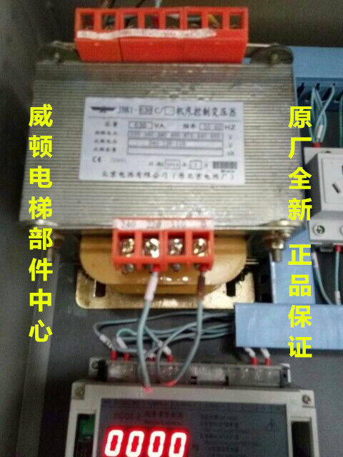 Original brand new] machine tool control transformer JBK1-1000C 800C 800C 100C 100C Beijing electrical plant