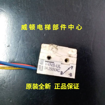 New elevator brake detection switch V4NS-UL 3A 250VAC burgess