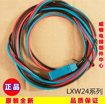 Micro switch LXW24-11 01 10 A B C D brand new original quality assurance Shanghai fly force