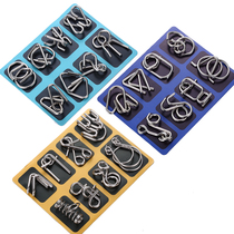 Intellectual buckle 8-piece set of intellectual ring childrens Kongming lock Luban lock Students unlock nine series of educational toys