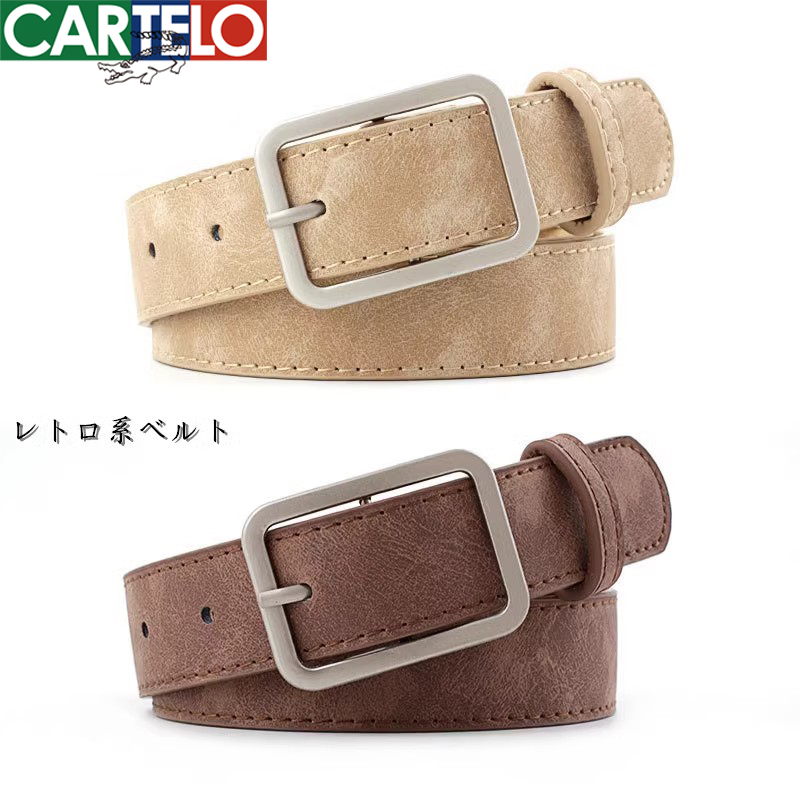 クロコダイルの新しいカジュアル男性と女性シンプルな多目的ベルトファッションカラーパンツベルトレトロ学生若者