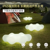 Светодиодное освещение облачное кресло net красный открытый парк с живописной зоной развлечений Mall Public Multi -Popeles ждут повседневного платье