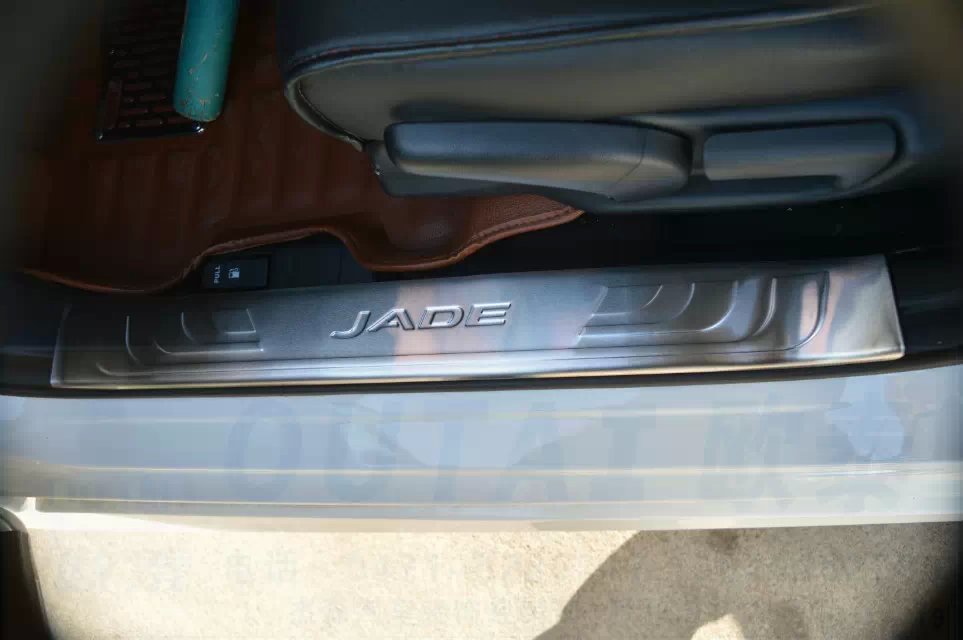 Suitable for Honda Jed threshold bar Jed stainless steel threshold bar Jed welcome pedal modified pedal