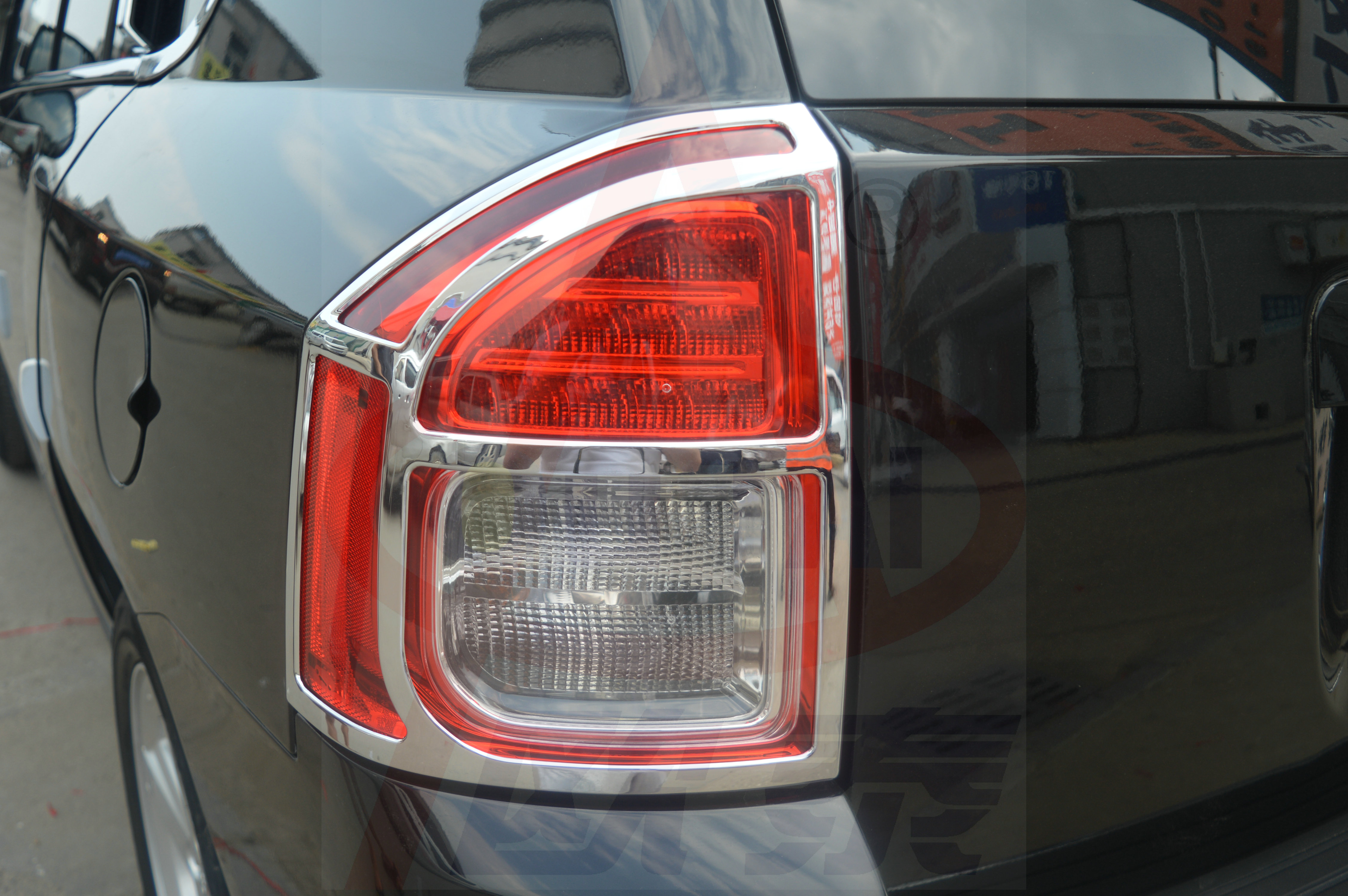 11-15 Guide Headlight Eyebrow Tail Lamp Cover Rear Fog Lamp Cover Front Fog Lamp Ring Bright Strip Decoration Modification