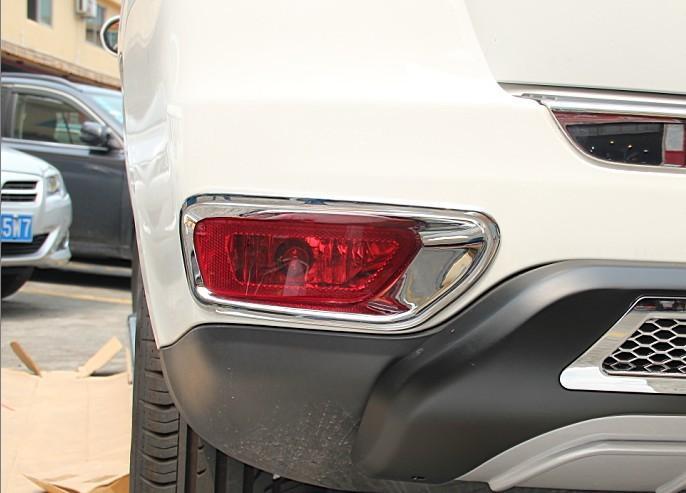 11-15 Guide Headlight Eyebrow Tail Lamp Cover Rear Fog Lamp Cover Front Fog Lamp Ring Bright Strip Decoration Modification