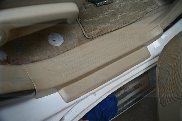 Suitable for 10-23 Models of Toyota Prado Threshold Strips, Prado 2700 Welcome Step Boards, Middle East 4000 Footboards