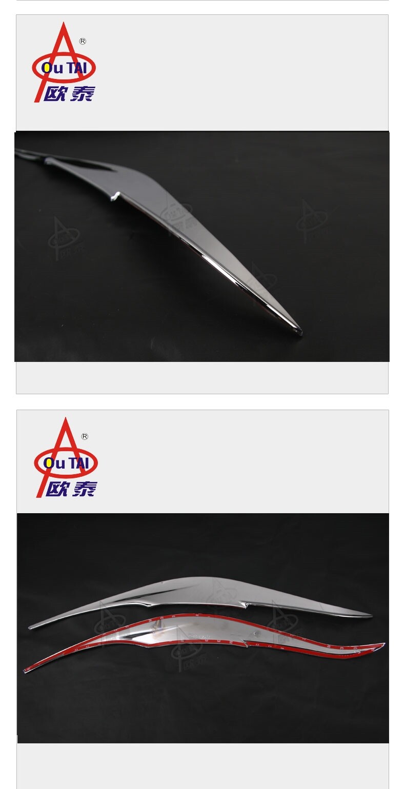 Headlight Frame for Vios 2014-2016, Headlight Trim ABS Electroplating