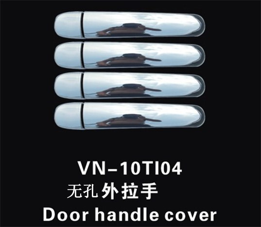 Applicable to 09-17 Volkswagen Tiguan Handles Door Bowl Tiguan Door Bowl Handles Tiguan Decorative Stickers Decorative Modification