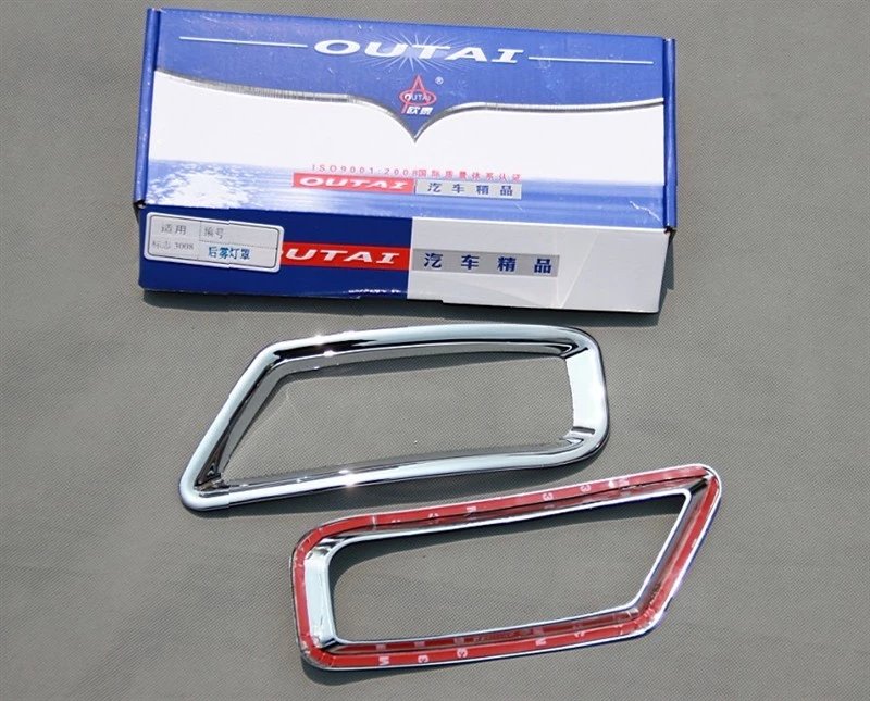 Dongfeng Peugeot 3008 Headlamp Frame Tail Lamp Frame Refitting Special Logo 3008 Front and Rear Lampshade Decoration Bright Sticker