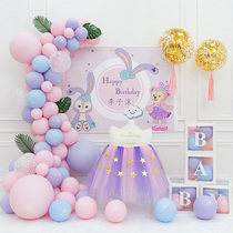 Star Della Theme Girl Baby One Year Old Birthday Placement 100 Days Birthday Decoration Scene Online Red Background Wall