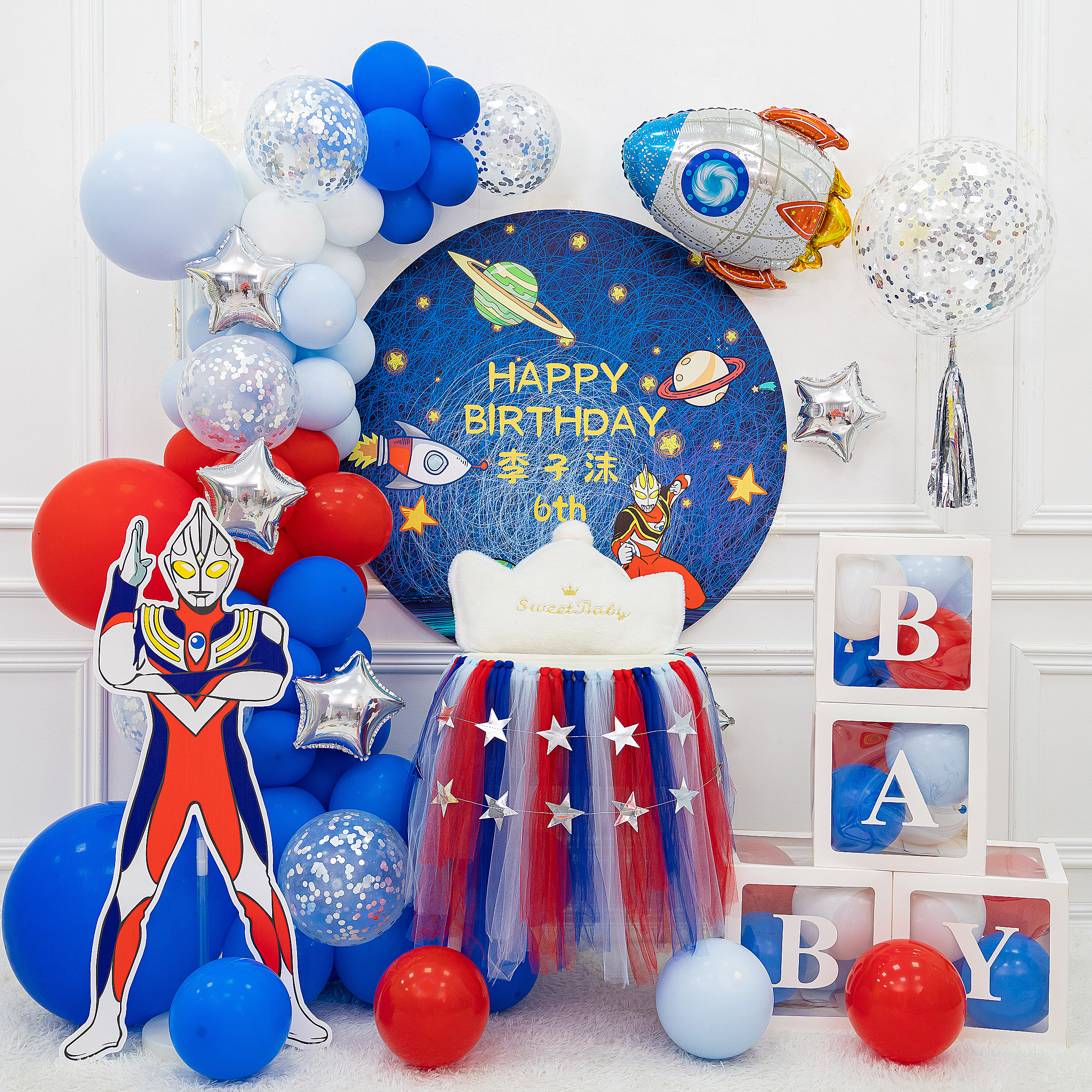 Children's boy baby's first birthday decoration scene layout Ultraman theme party background wall balloon net red