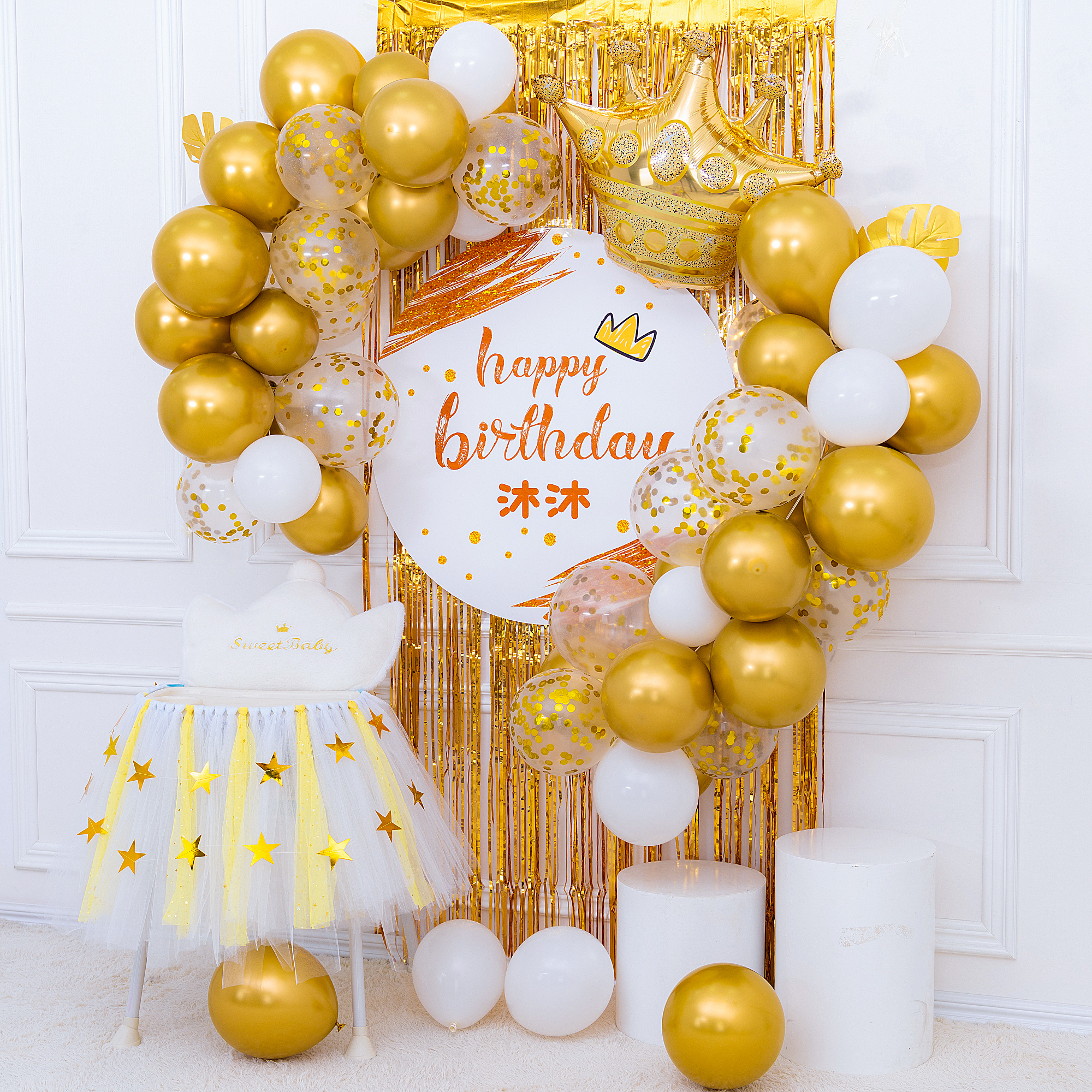 Platinum themed baby 1 birthday decoration scene layout poster background wall balloon baby boy and girl 2