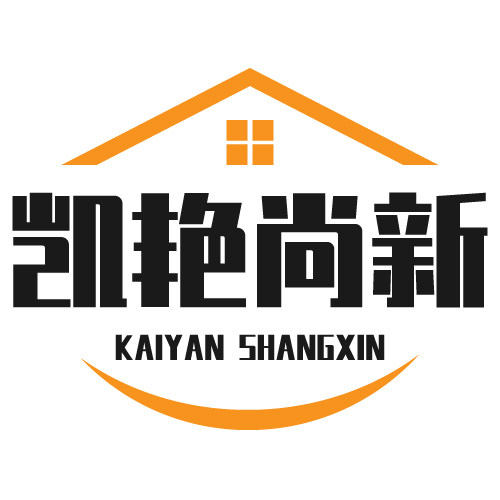 凯艳尚新家具的LOGO