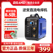 Shenzhen Ruiling ARC-200GE inverter DC small mini copper core household welding machine 220v