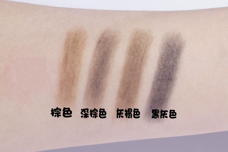 BOOM làm đẹp bút lông mày saem tươi hai đầu xoay tự động với bàn chải lông mày không thấm nước và màu chống mồ hôi - Bút chì lông mày / Bột / Stick chì kẻ mày