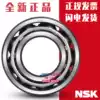 Japan imported NSK bearings 5200 5201 5202 5203 5204 5205