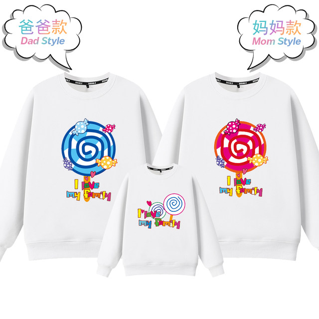 Exploding Street ພໍ່-ແມ່ ເສື້ອ Sweatshirts ປີ 2024 ດູໃບໄມ້ລົ່ນ ແມ່-ລູກ ແມ່-ລູກສາວ ໃສ່ແບບຕາເວັນຕົກ Tops ຄອບຄົວສາມຄອບຄົວ ເສື້ອກັນໜາວ