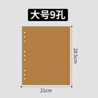 Большой, желтый