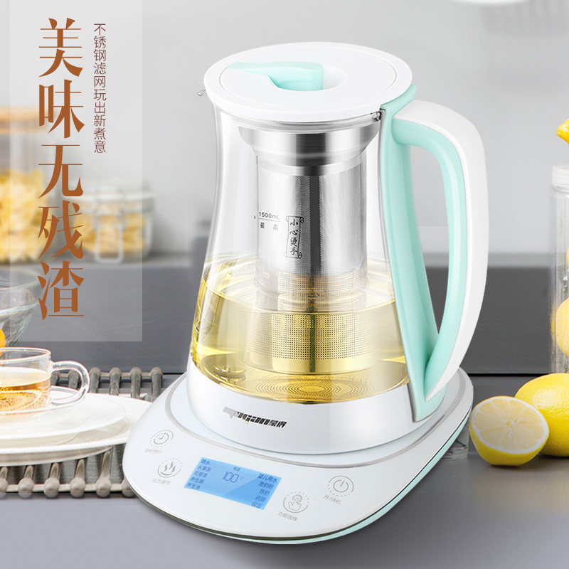 Mengde DQ-668 Health Pot Glass Fully Automatic Multifunctional Hot Pot Teapot Quick Boiling Pot Electric Hot Pot