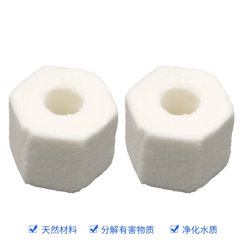 朗笙岛 Аквариум, фильтр, керамическое стеклянное оборудование