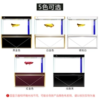 Цвета аквариума доступны в 5 цветах.