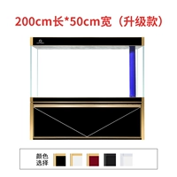 Стандартное черное золото 200*50*90 Доступно 5 цветов [черный, красный, платиновый, янтарный, холодный черный]