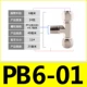 PB6-01