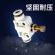 White SA throttling speed adjustment pipe valve quick insertion pneumatic tracheal joint component SA4/6/8/10/12