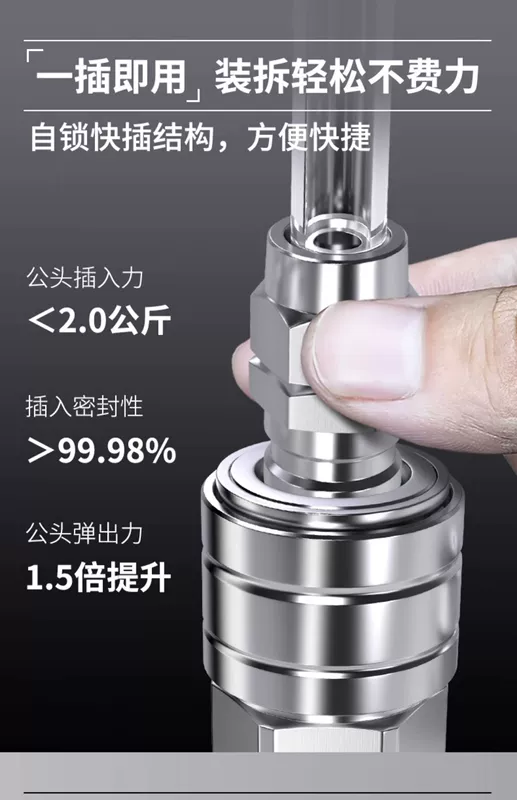 đầu nối ống dẫn khí Ống dẫn khí tự khóa loại c bằng thép không gỉ 304 kết nối nhanh máy bơm không khí phụ kiện máy nén khí kết nối nhanh cắm nhanh khí nén đầu nam và nữ đầu nối khí smc nối ống khí nén