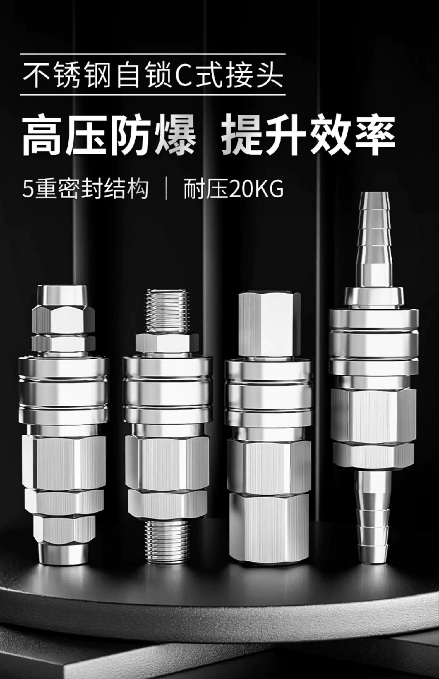 đầu nối ống hơi khí nén Đầu nối nhanh ống dẫn khí bằng thép không gỉ 304 Bộ sưu tập phụ kiện máy nén khí tự khóa loại C Đầu nối nhanh Đầu nối nam và nữ đầu nối khí nén đầu nối khí smc
