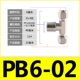 PB6-02