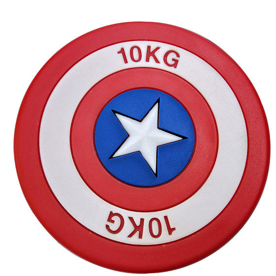 Captain America Dumbbell Set Pu Dumbbells Men's Fitness Home Gym Dumbbells Personal Training Rubber-Coated Captain America