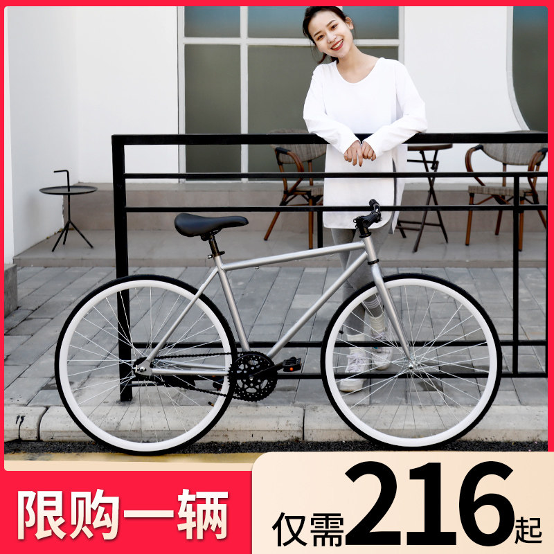 Dead flying bicycle reverse brake solid tire live flying road racing Internet celebrity simple 24 inch bicycle adult male and female students