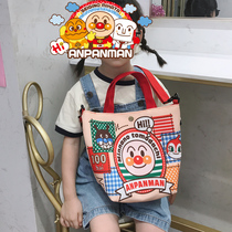 Primary school lunch bag handbag mommy canvas cute cartoon bread Superman without insulation children