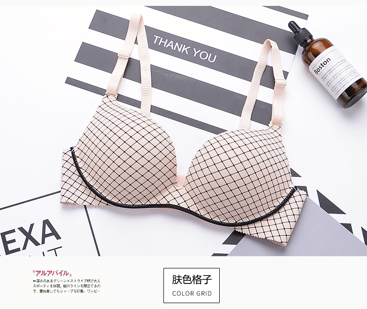 Mùa hè Thoải Mái Mỏng Mỏng Strapless Bra Ngực Nhỏ Thu Thập Thoáng Khí Cô Gái Mùa Hè Trắng Đen Nửa Cup Đồ Lót