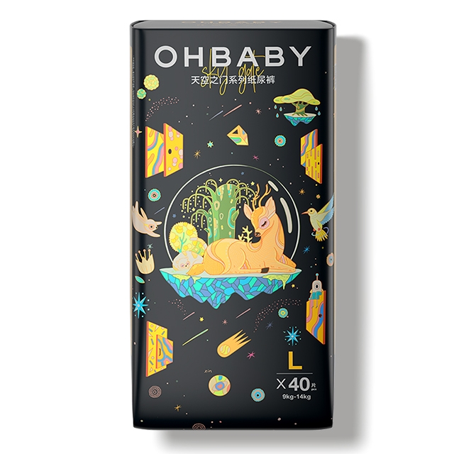 OHBABY欧贝比天空之门纸尿裤拉拉裤干爽宝宝新生婴儿尿不湿全码