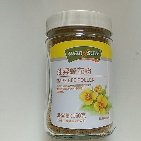 Wang's rapeseed pollen does not break the wall Wang's Bee Garden Four bottles of pure natural bee pollen