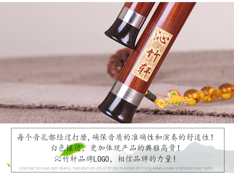 Vân Nam đôi ống Bawu F giai điệu + thả B giai điệu G + C 竹 Redwood chơi loại nhạc cụ thổi chéo sinh viên - Nhạc cụ dân tộc đàn tỳ bà
