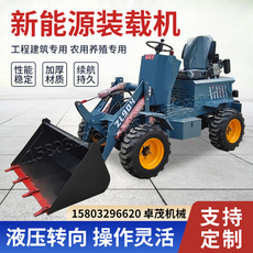 Погрузчики 电动四驱铲车装载机柴油四驱小型铲车建筑工程养殖清粪农用抓草机