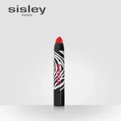 sisley Sisley Yangze Beauty Zebra Pen Lipstick Lipstick Matte